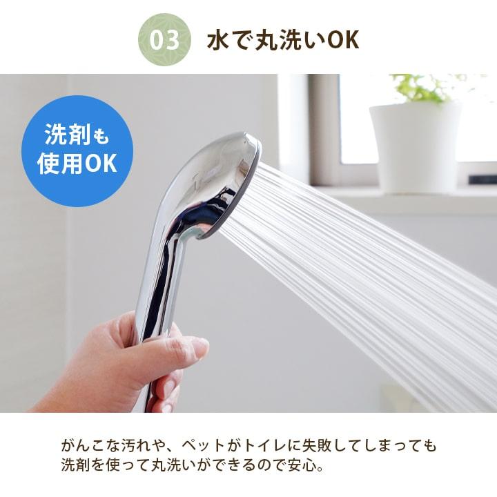 イケヒコ PPラグ カーペット ござ 洗える 六花 江戸間 1畳 87×174cm