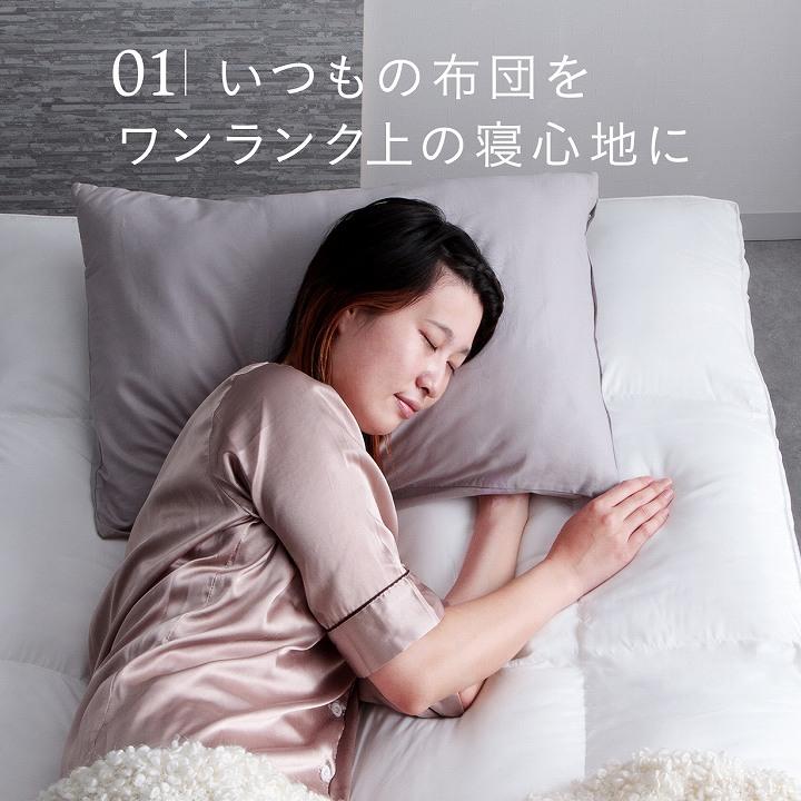 敷きパッド ダブル 極厚 敷パッド マシュクル もち ふわ ふんわり
