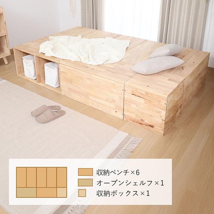 不二貿易（Fuji Boeki） センターテーブル TATAMI センターテーブル 小