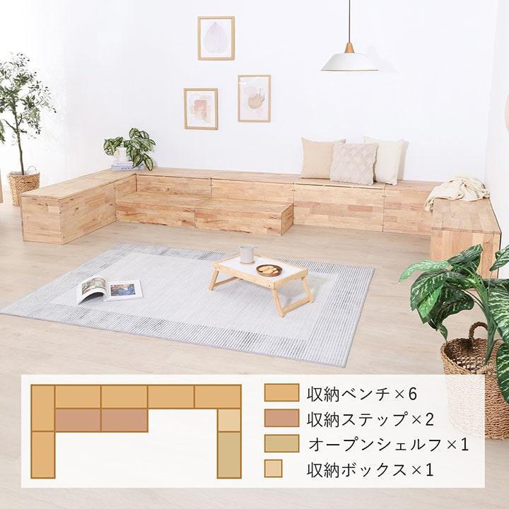 不二貿易（Fuji Boeki） センターテーブル TATAMI センターテーブル 小