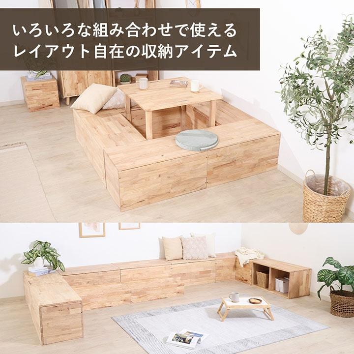 不二貿易（Fuji Boeki） センターテーブル TATAMI センターテーブル 小