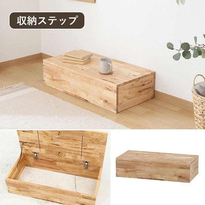 不二貿易（Fuji Boeki） 収納ベンチ 収納付きベンチ TATAMI 収納ベンチ