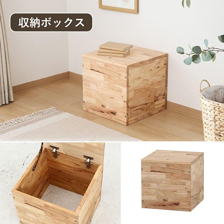 不二貿易（Fuji Boeki） 収納ボックス フタ付き TATAMI収納ボックス 小