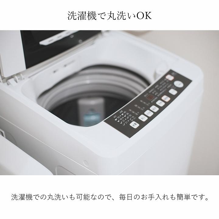 肌掛け布団 シングル 冷感 シルクタッチ シルフーレ シルク風 接触冷感