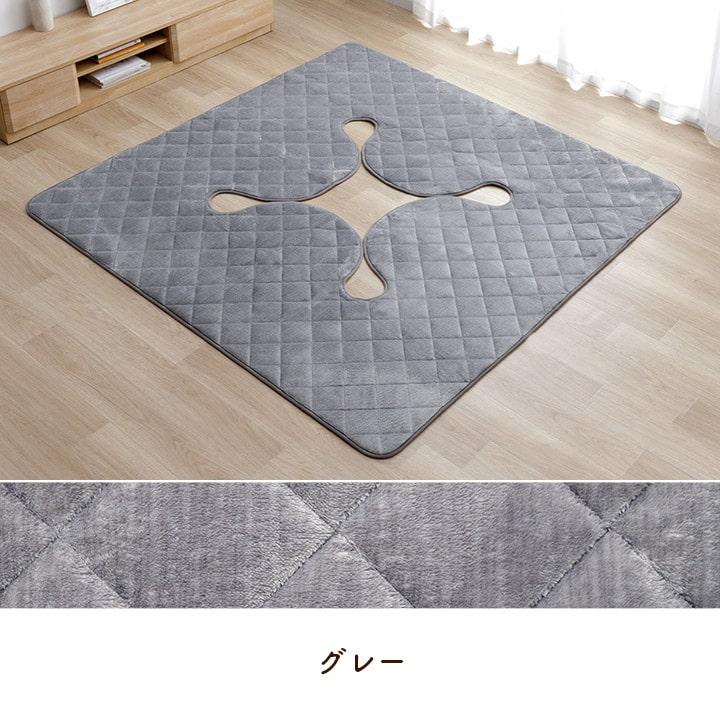イケヒコ 掘りごたつ用カーペット ラグ カーペット Hディグ 約200