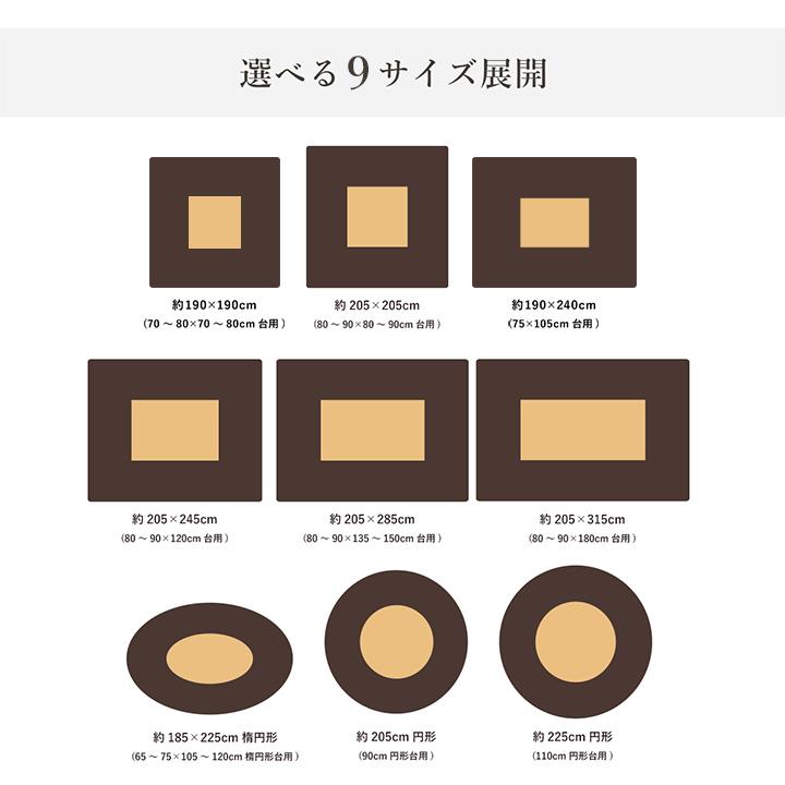 こたつ布団 長方形 こたつ掛け布団 大判 先染めこたつ掛け布団単品 190×240cm 薄手 炬燵 おしゃれ リバーシブル デニム 西海岸 洗える_24
