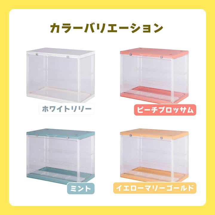 不二貿易（Fuji Boeki） コレクションボックス 収納 ひな壇