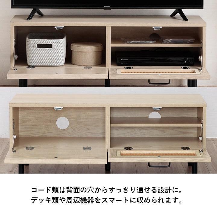 美品 ナチュラル木目ローボード テレビ台 幅90cm 北欧風 　250720-9 テレビ台 テレビボード TVボード おしゃれ 木製 ローボード 北欧