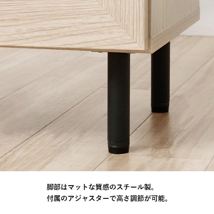 キャビネット 木製 幅80cm サイドボード リビング収納 チェスト