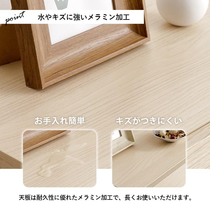 キャビネット 木製 幅60cm サイドボード リビング収納 チェスト