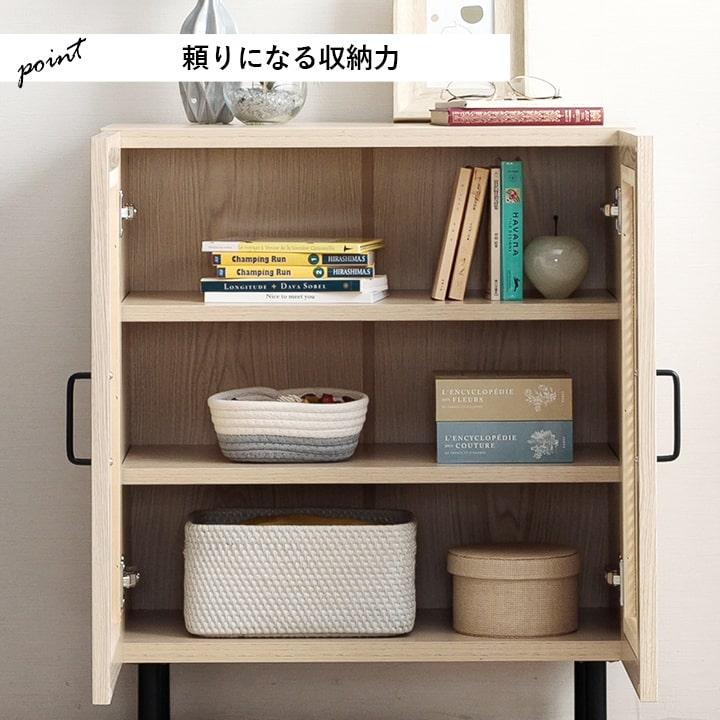 キャビネット 木製 幅60cm サイドボード リビング収納 チェスト