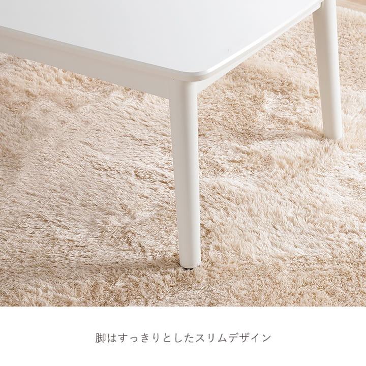 こたつテーブル ハイタイプ 長方形 60 90 2way 1人用 コペルタ こたつ