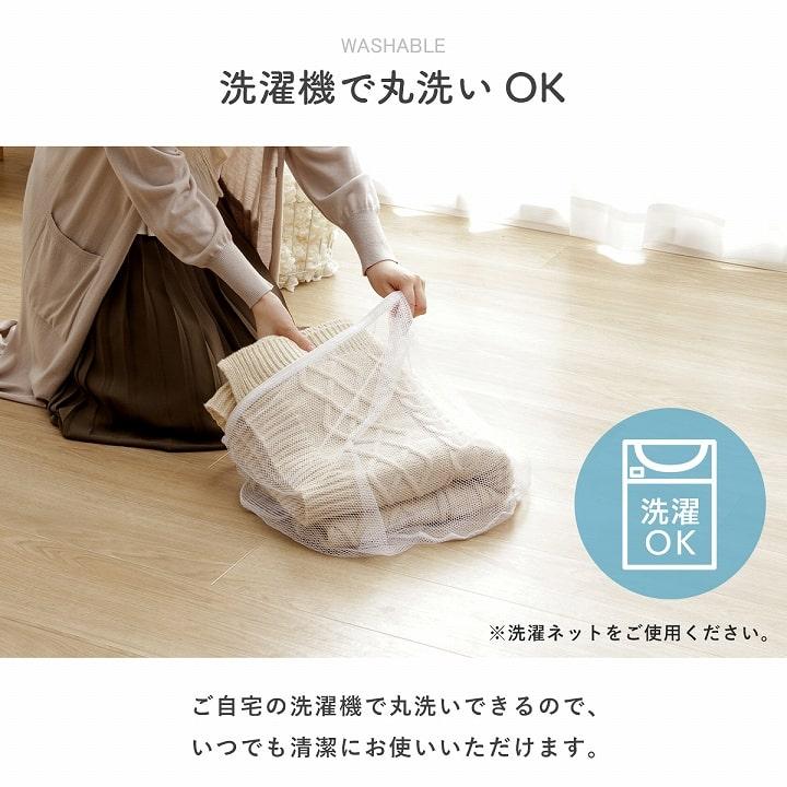 イケヒコ こたつ布団 カバー 上掛け アクセントカバー アラン 約130