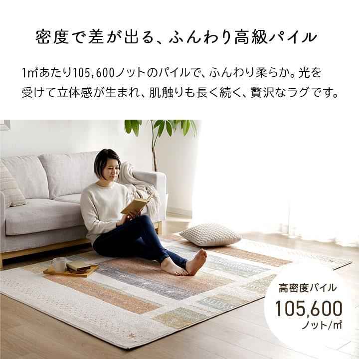 ラグ　カーペット　お洒落　フリンジ　引き渡し　沖縄 シンプル ナチュラル フリンジ ジュートラグ | Maui - ラグ 絨毯