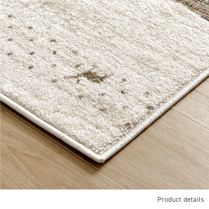 イケヒコ ラグ カーペット 3畳 ウィルトン織 カペル 約200×250cm