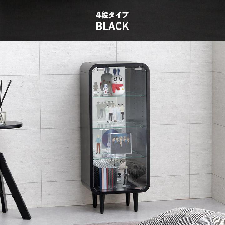 推し活 グッズ 収納 収納棚 ガラスケース コレクションケース