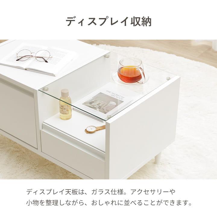 ドレッサーテーブル ローテーブル コンパクト 引き出し付き 棚付き ドレッサー テーブル 収納 おしゃれ コンパクト 幅70cm オシスキ