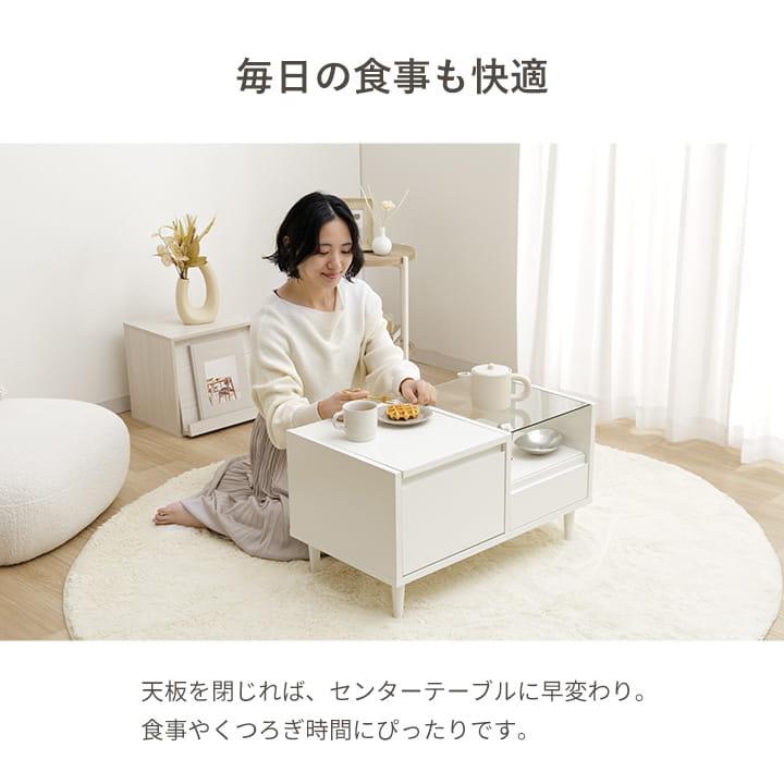 ドレッサー テーブル 収納 おしゃれ コンパクト 幅70cm オシスキ