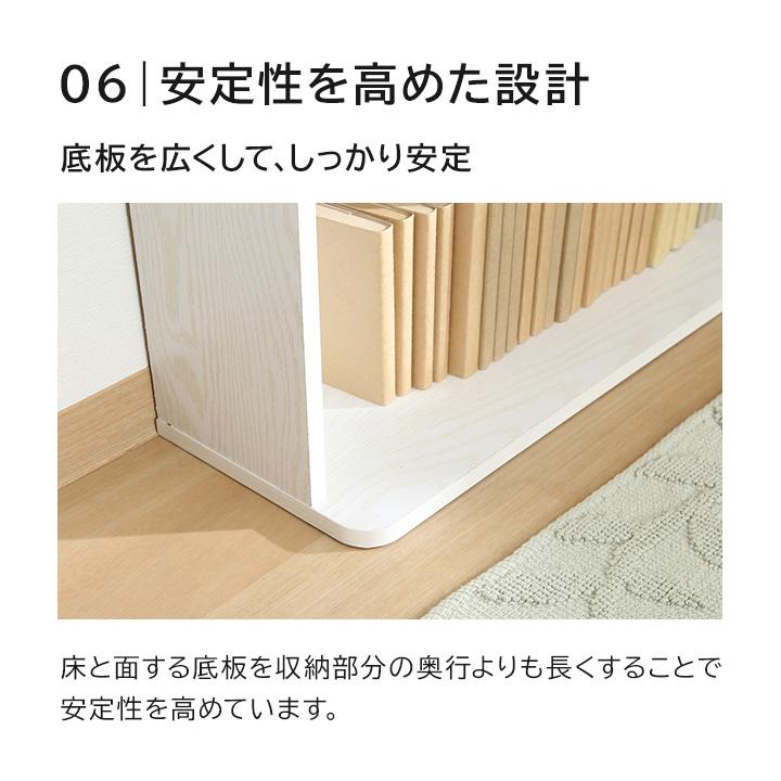 不二貿易（Fuji Boeki） 本棚 書棚 大容量 スリム書棚 幅60 高さ180