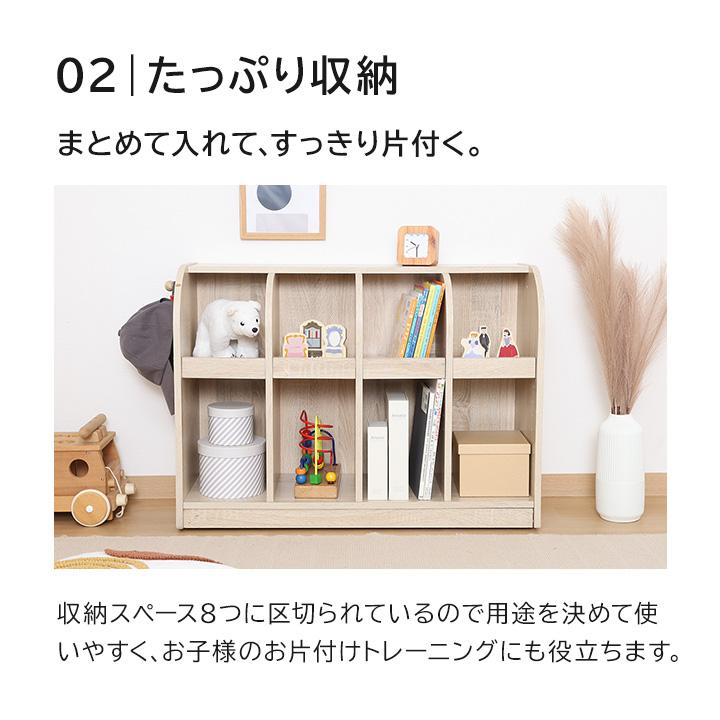棚 本棚 収納棚 キッズブックラック 絵本棚 子供部屋 キッズ ラック 収納 隠し キャスター付き 新生活 家具 木目 おしゃれ_5