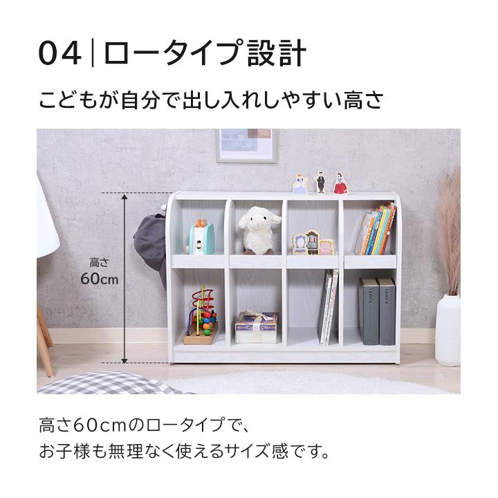棚 本棚 収納棚 キッズブックラック 絵本棚 子供部屋 キッズ ラック 収納 隠し キャスター付き 新生活 家具 木目 おしゃれ_7