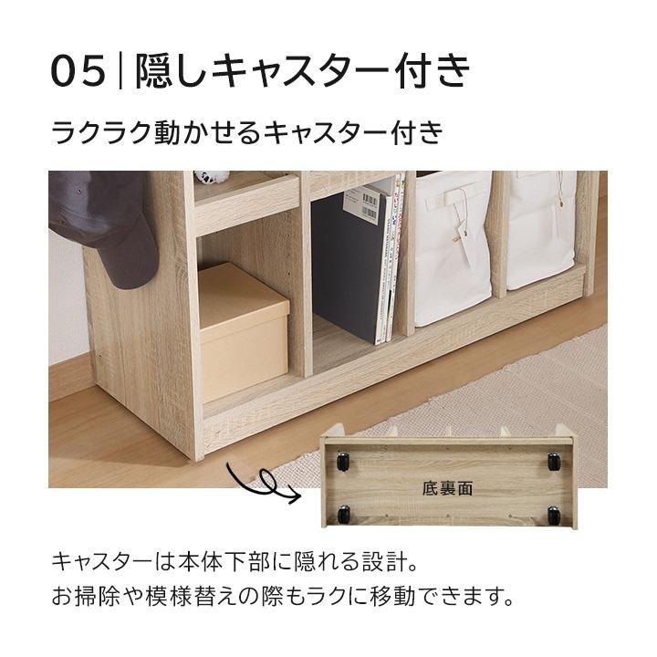 不二貿易（Fuji Boeki） 棚 本棚 収納棚 キッズブックラック 絵本棚