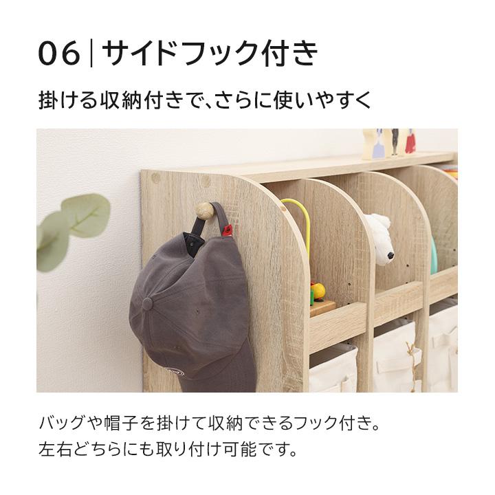 棚 本棚 収納棚 キッズブックラック 絵本棚 子供部屋 キッズ ラック 収納 隠し キャスター付き 新生活 家具 木目 おしゃれ_9
