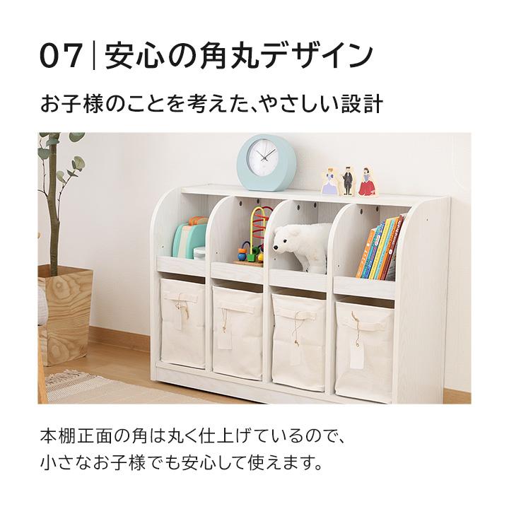 棚 本棚 収納棚 キッズブックラック 絵本棚 子供部屋 キッズ ラック 収納 隠し キャスター付き 新生活 家具 木目 おしゃれ_10