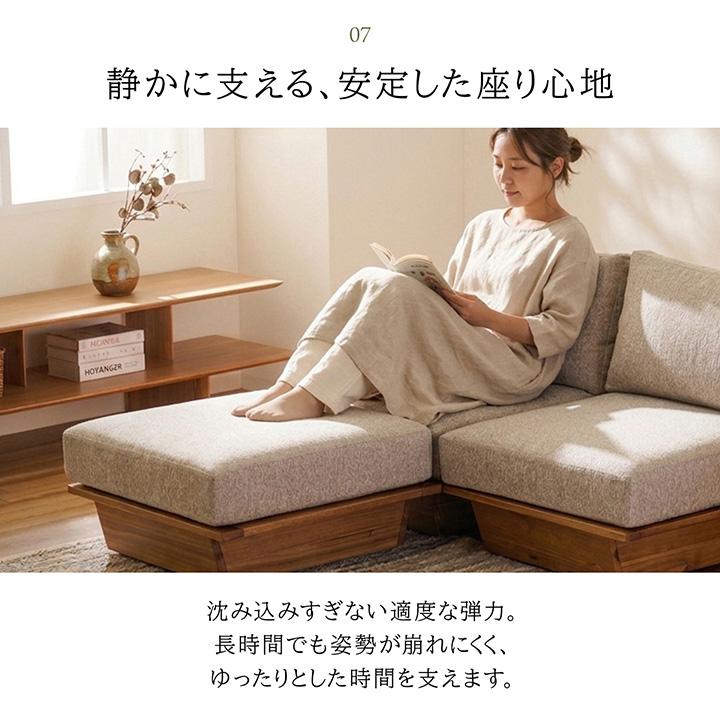 イケヒコ ソファ レグレス 1人掛け ソファー 一人掛 天然木 ナチュラル