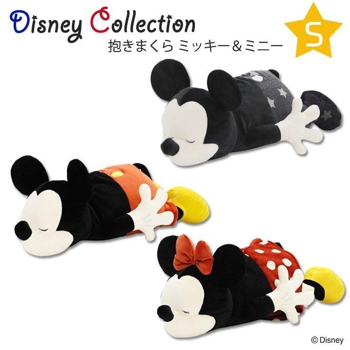 ディズニーコレクション ミッキー ミニー 抱き枕s Beyond Imagination 90周年 抱きまくら ボディピロー ねむねむ ぬいぐるみ い草王国こたつ王国paypayモール店 通販 Paypayモール