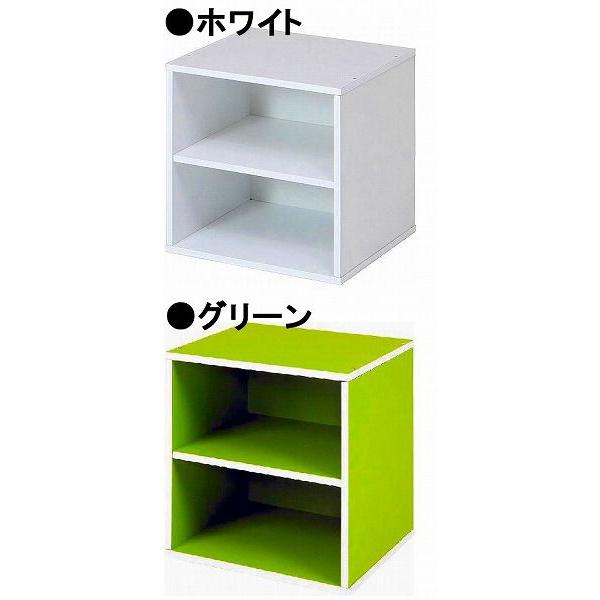 キューブボックス 棚付き カラーボックス カラーキューブボックス 収納 不二貿易 新生活 It い草王国こたつ王国paypayモール店 通販 Paypayモール