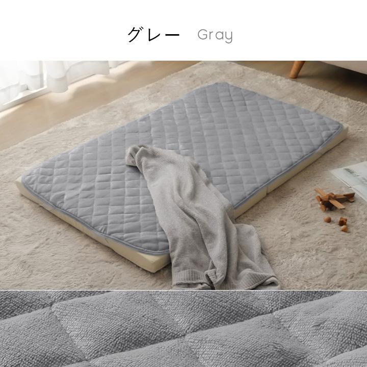 ベビー 敷きパッド フランネル敷きパッド ベビーサイズ 約70×120cm