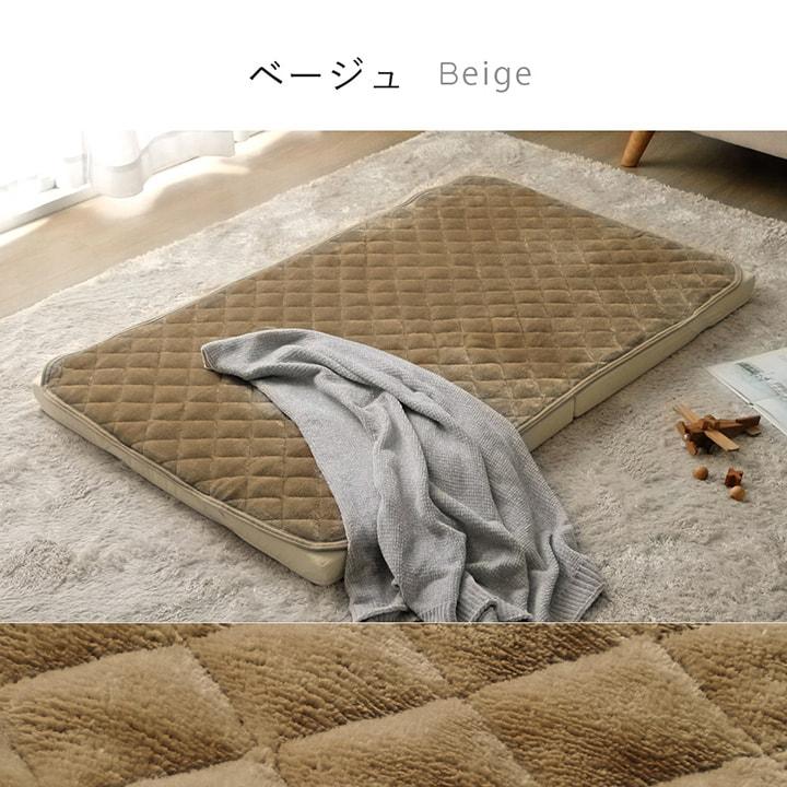 ベビー 敷きパッド フランネル敷きパッド ベビーサイズ 約70×120cm