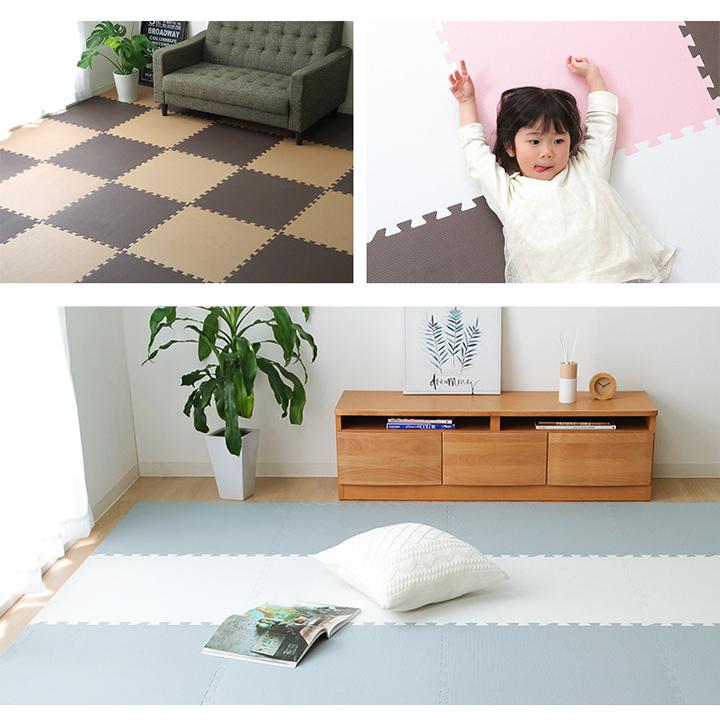 ジョイントマット 大判 4枚セット 約60×60×1.0cm カーペット ラグ