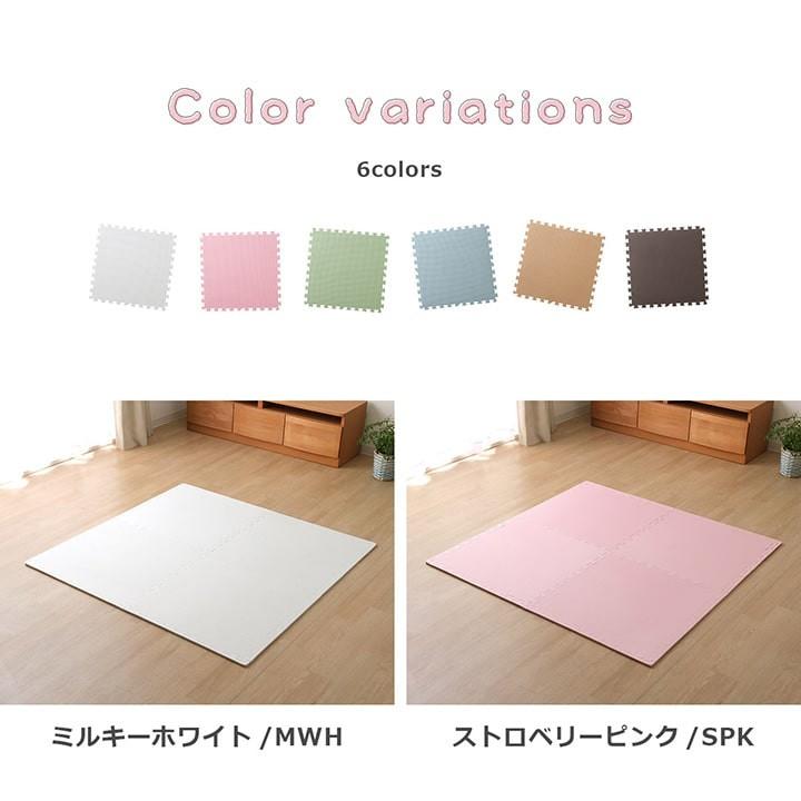 大判EVAジョイントマット 32枚セット 約6畳 約60×60×1.0cm カーペット ラグ ラグマット 防音 マット キッズ 子供部屋 プレイマット(IT-tm)｜igusakotatu｜25