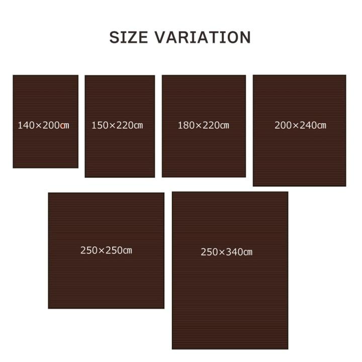 竹ラグ 約3畳 カーペット ベルシア 約200×240cm おしゃれ ラグマット 夏用 ラグ バンブーラグ 夏 竹カーペット 冷感ラグ ひんやり ダイニング_9