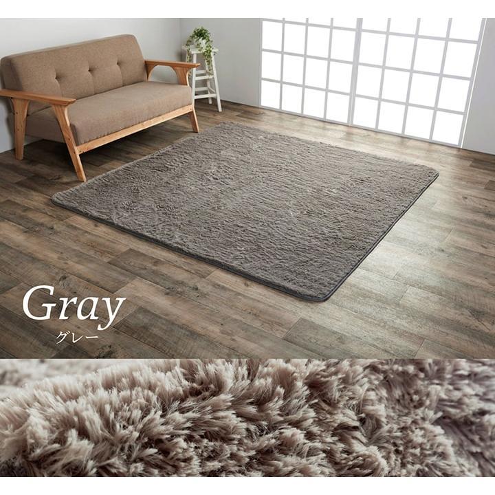 イケヒコ ラグマット 北欧 ホットカーペットカバー 3畳 200×250cm