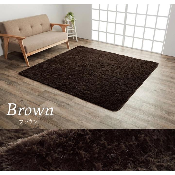 イケヒコ ラグマット 北欧 ホットカーペットカバー 3畳 200×250cm