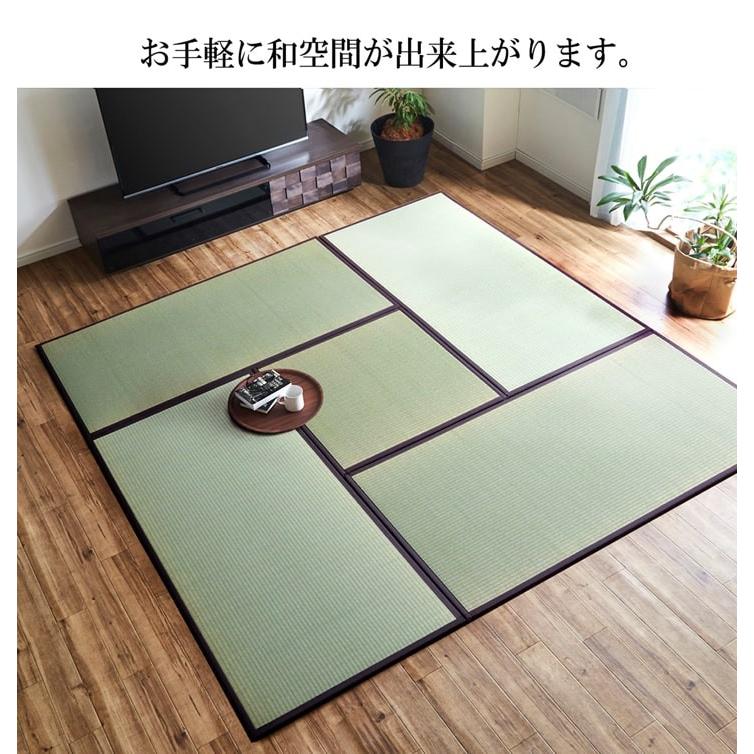 置き畳 ユニット畳 システム あぐら 82×164cm4枚 半畳82X82cm1枚 4.5畳セット 4畳半 四畳半 和室 和風 フローリング 日本製 敷き畳 敷く畳｜igusakotatu｜14