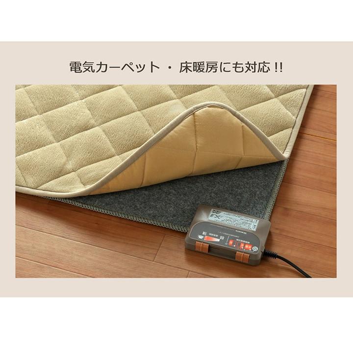 こたつテーブル　掛け布団　電源コード　正方形　70cm×70cm 3点セット 楽天市場】【クーポンで1,000円OFF】 こたつ 3点セット 70×70cm