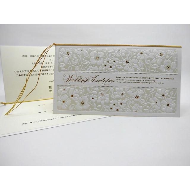 希少！！ライオンキング完成披露試写会ご招待状　専用封筒付き 希少！！ライオンキング完成披露試写会ご招待状 専用封筒付き