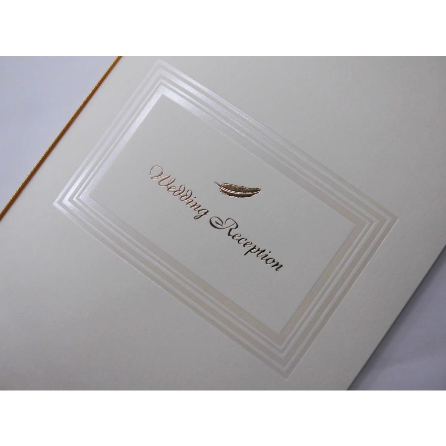 結婚式 席次表 手作りキット 印刷用紙 グレイシャス 10セット入り