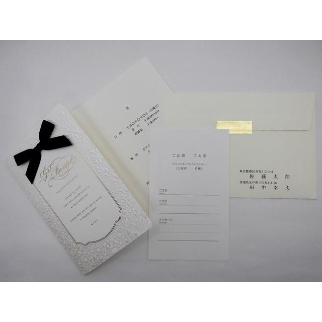 結婚式 招待状 手作りキット 印刷用紙 べリンダ（ネイビー・グレー）10