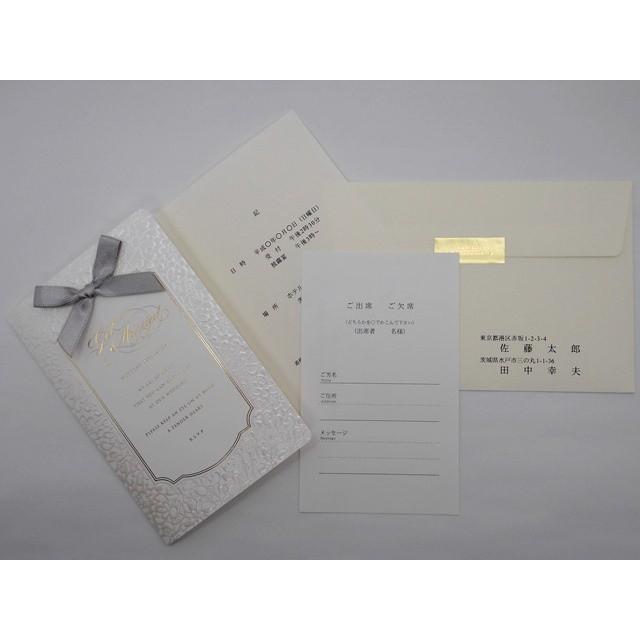 ピアリー 結婚式招待状 手作りキット 50部 （10部～可） PIARY(ピアリー)招待状レビュー】組み立て方と私が選んだデザイン紹介