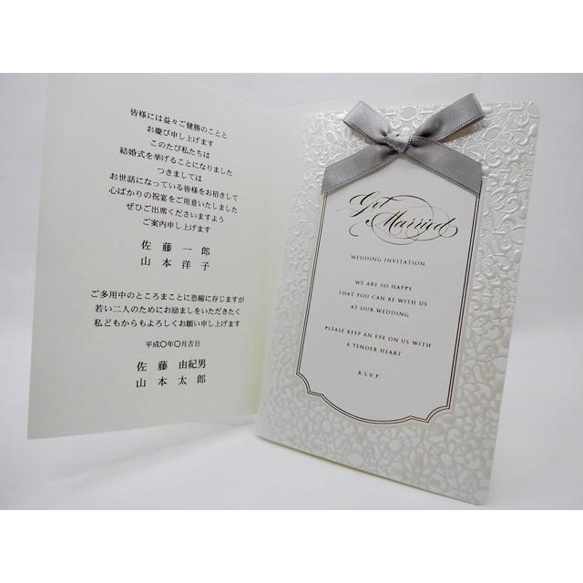 結婚式 招待状 手作りキット 印刷用紙 べリンダ（ネイビー・グレー）10