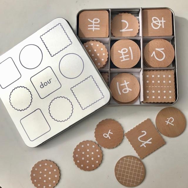 Dou Toy ひらがなbiscuit 文字遊び ひらがなあそび Doutoy002 Ihanadesign 通販 Yahoo ショッピング
