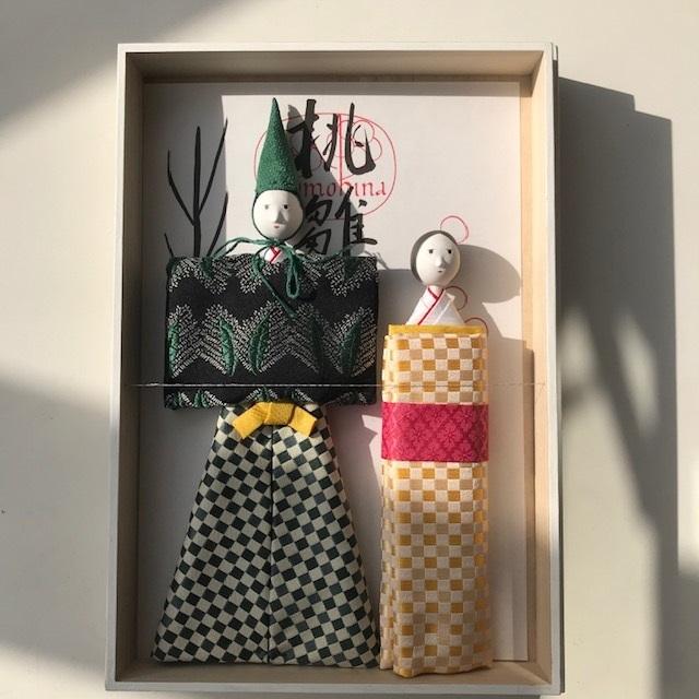 HINA DOLL 17 ひな人形 立ち雛 雛飾り 雛人形