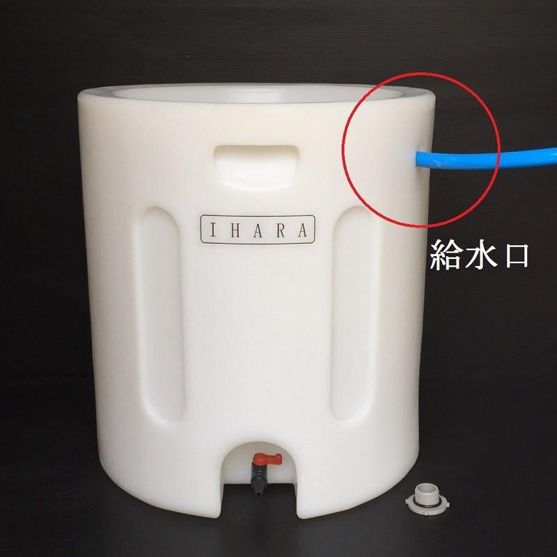 餅つき用プラスチック製臼(2升半用) うす 単品 イベント 行事 餅つき用プラスチック製臼(2升半用) うす 単品 イベント 行事