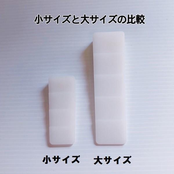 プラスチック製　クサビ　大サイズ　3個入り　楔　くさび　農具　｜ihara｜04