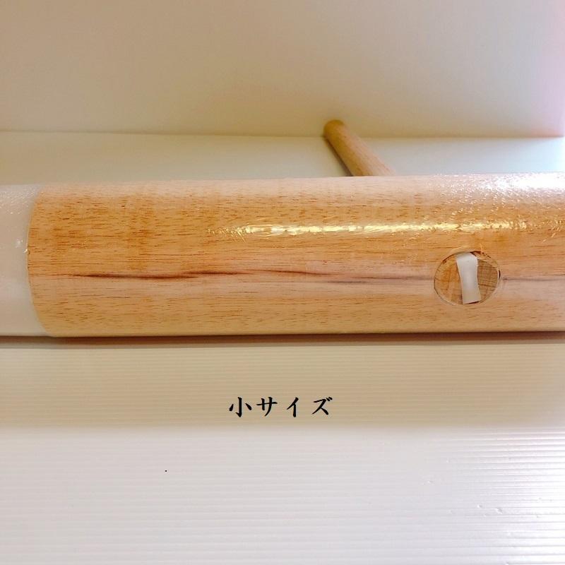 オンラインショップ 訳あり品 餅つき用 ハイブリッド杵3本セット 中 小 特小サイズ各1本 もちつき きね イベント 行事 Wantannas Go Id